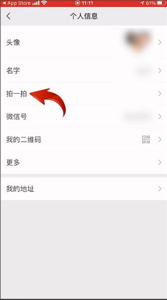 国祯环保获得安徽省池州市东至县污水处理大单