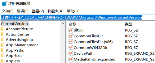 office365如何安装到d盘教程