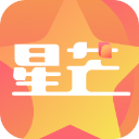 星芒app2.2.8