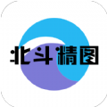 北斗精图app
