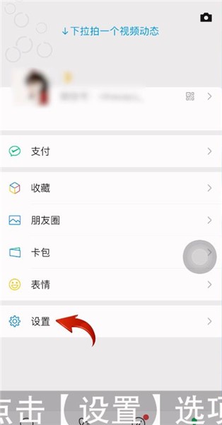 这些水果可以煮着吃 对肠胃虚弱人群有好处