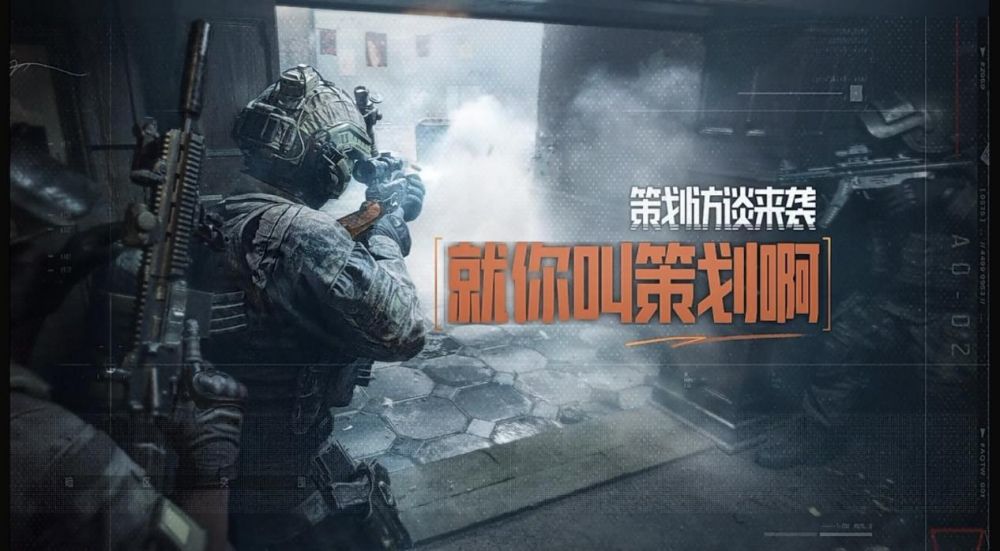 軍港行動新版本1月6日正式上線