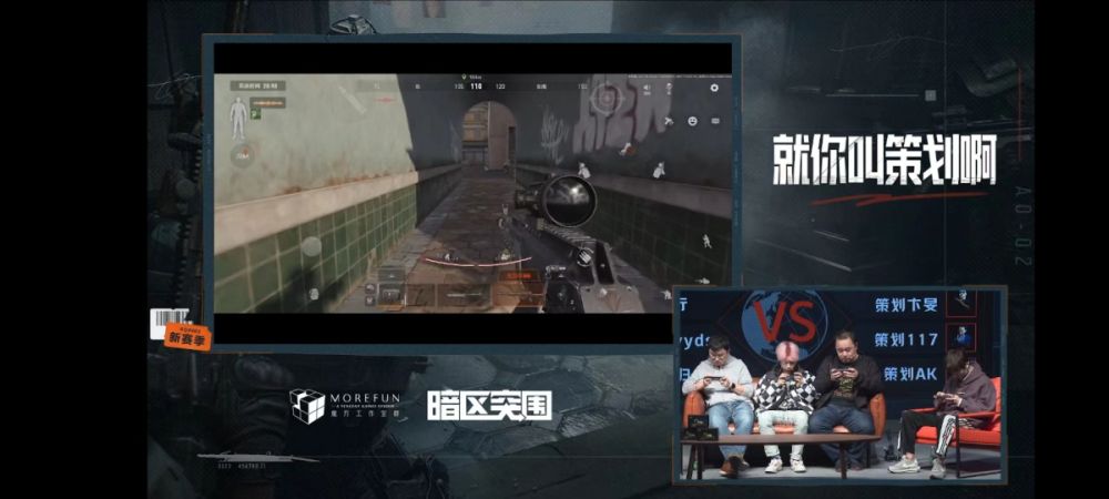 軍港行動新版本1月6日正式上線