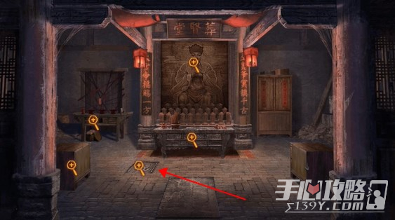纸嫁衣双人版第五章男主视角通关攻略