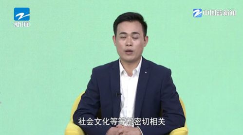 随风电视tv截图3