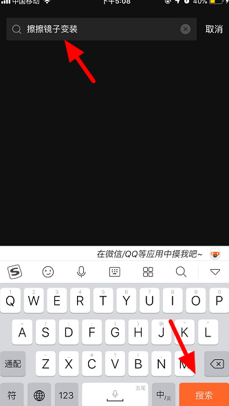 《阿凡达：水之道》将于10月3日至12日在内地限时重映