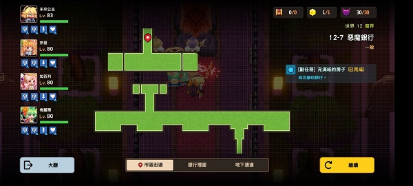 Hagoromo FullTouch：Mathematicians囤积的传奇粉笔