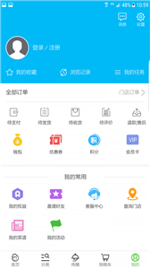 生鲜传奇官方版