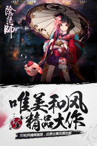 九游版别让我冒险手游