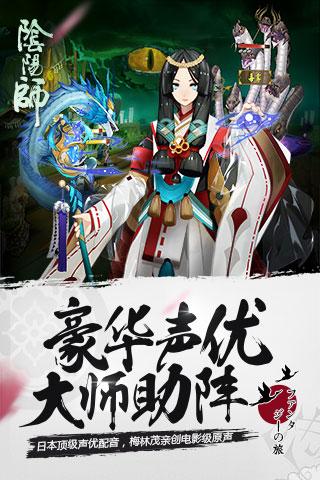 九游版别让我冒险手游-2 九游版别让我冒险手游