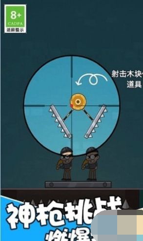 王者吃鸡战场-1 王者吃鸡战场