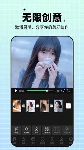 梅花视频1