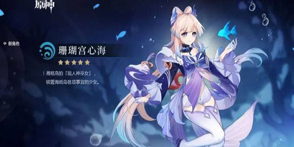 时尚