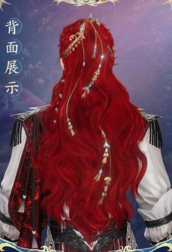 剑网3红发鲛人歌上线时间