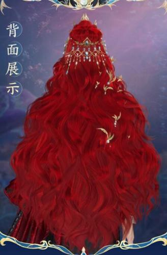 剑网3红发鲛人歌上线时间