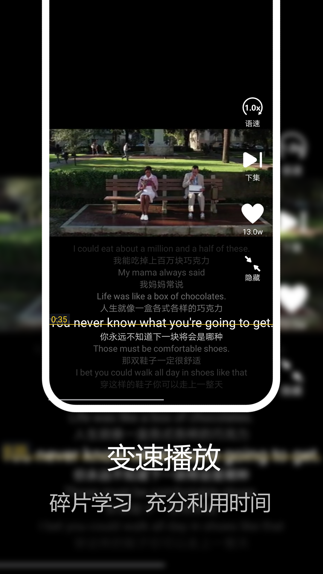 美剧星球 无广告版3