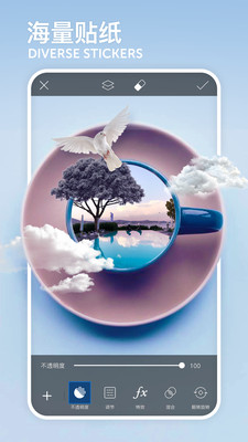 PicsArt美易绘画1