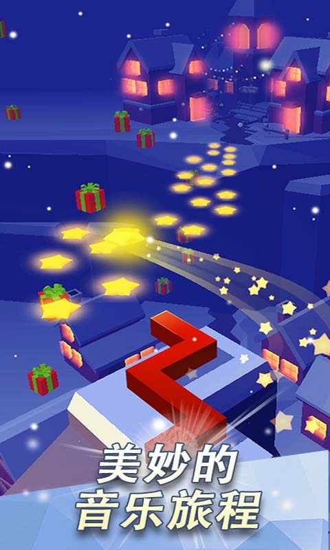 跳舞的线端午节模组版