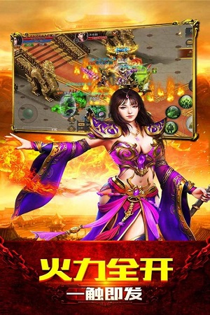 刀刀切割透视戒指3