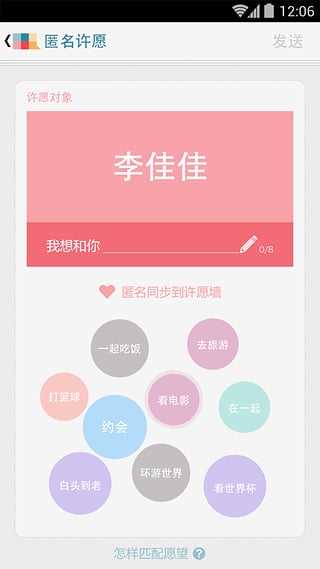 马赛克去除工具2