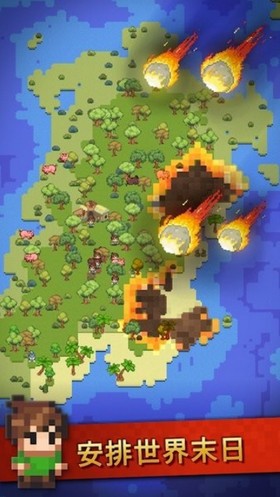 沙盒神模拟器 中世纪版1