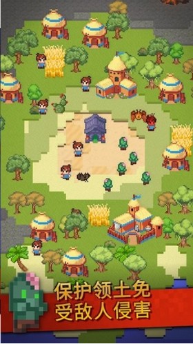 沙盒神模拟器 中世纪版2