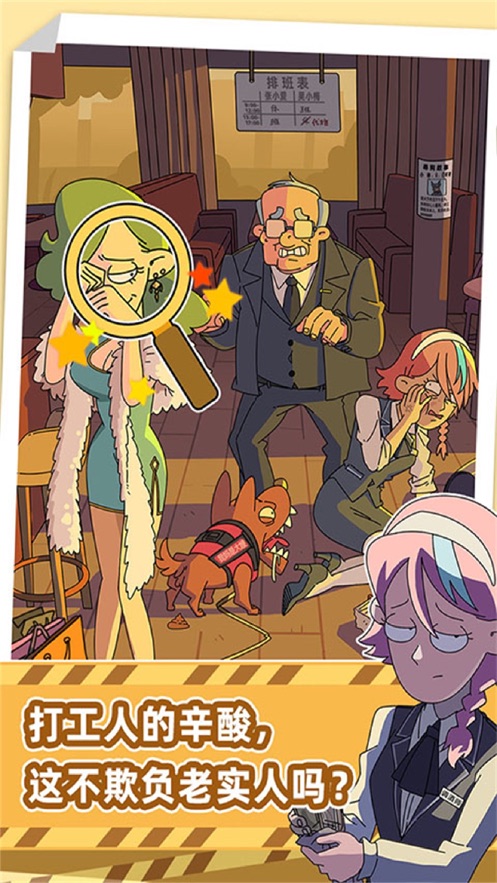 吴小梅和王小磊1