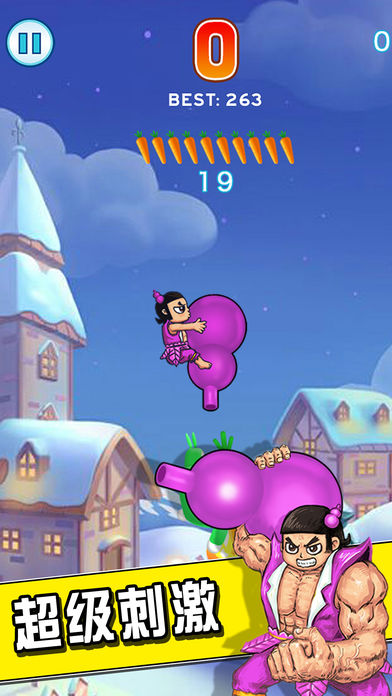 超级兔子人联机版中文版-1 超级兔子人联机版中文版