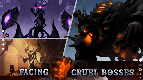 暗影骑士传奇时代2