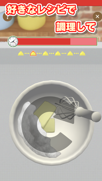 疯狂猫咪甜品店2