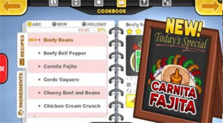 老爹的鸡肉卷店1