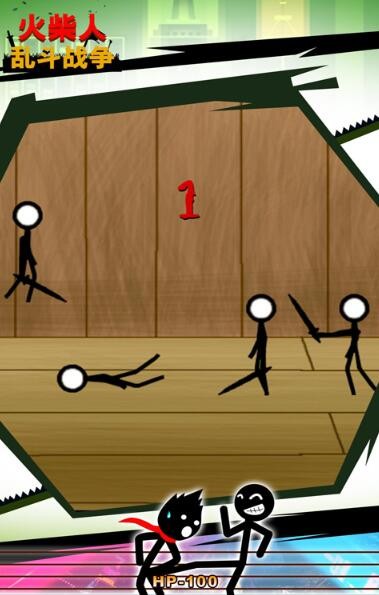 火柴人乱斗群殴2