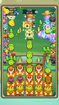 植物塔防战僵尸3