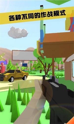 沙雕模拟器汉化版2