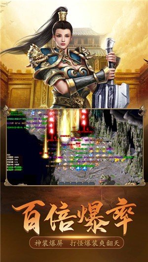 沉默传奇复古版单职业2