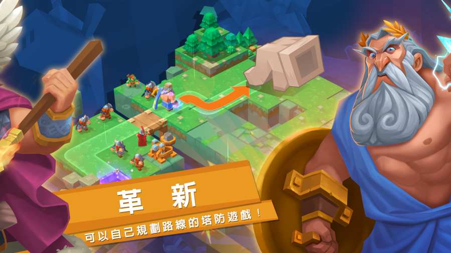 众神爽抽送真充版2