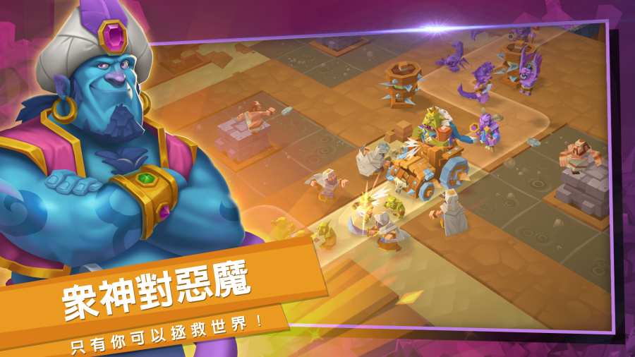 众神爽抽送真充版1