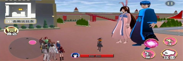 樱花动漫少女心1