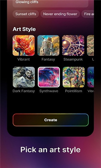 梦境生成器 中文版1