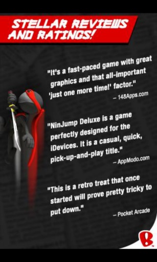 跳跃忍者 豪华版1