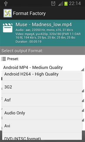 格式工厂转换器3