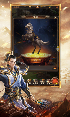 月灵传奇地城之歌2