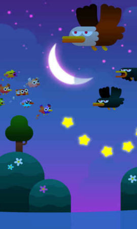 我的人生大冒险2