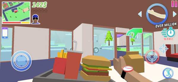 开放世界沙盒模拟器2