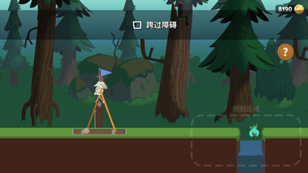 行走大师-0 行走大师