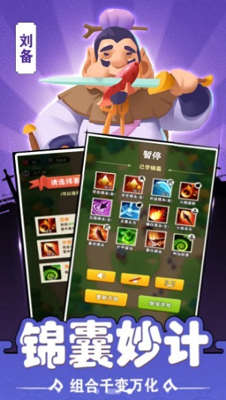 你过来呀-1 你过来呀