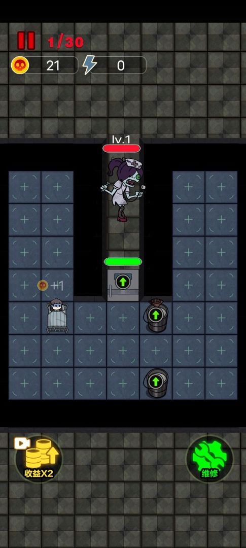 非黑即白猛鬼版1