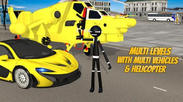 火柴人冒险世界2