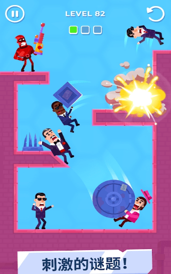 击打大师 免广告版1