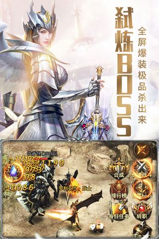 审判之光果盘版1